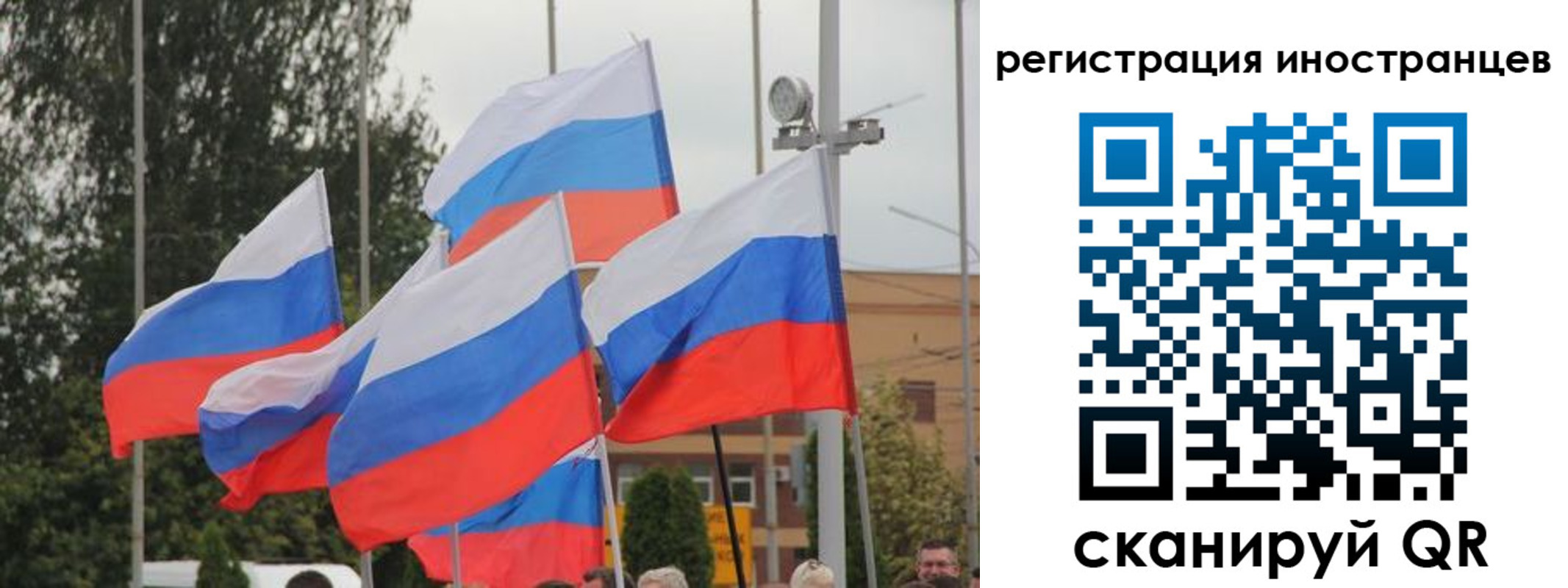 пропишу в квартире в Чайковском
